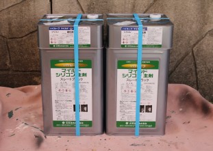 屋根使用塗料：ハイルーフマイルドシリコン